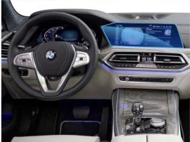 Защитное стекло для мониторов BMW X5/X6/X7 (без рамки ) 12.3"